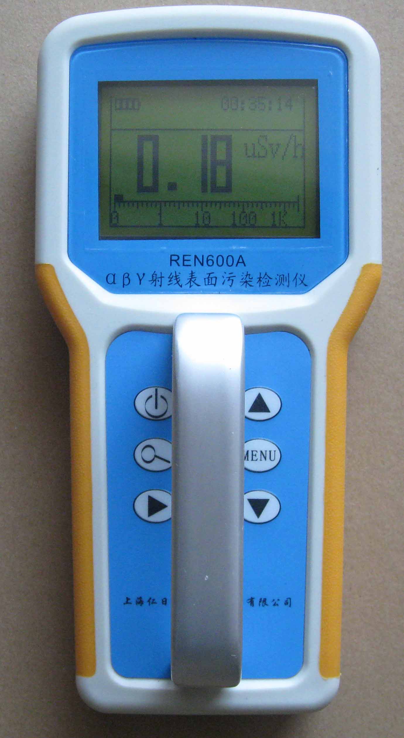 REN600Aͦ侀(xin)Ⱦx