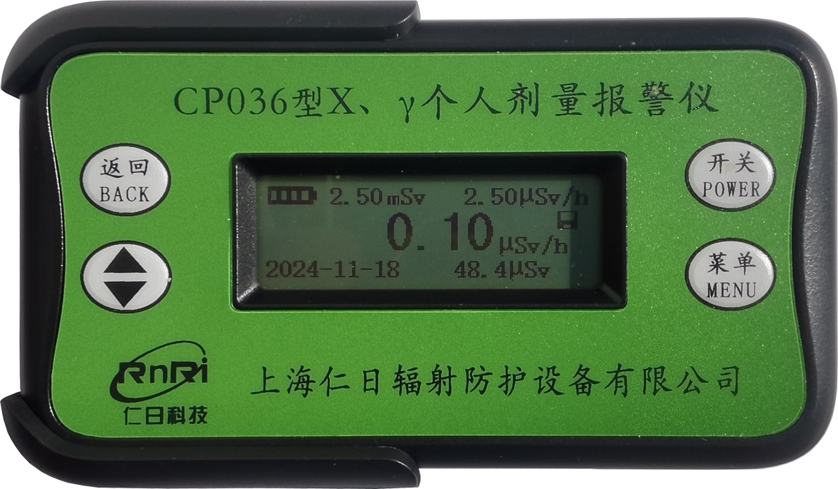 CP036XÂ(g)˄(bo)x